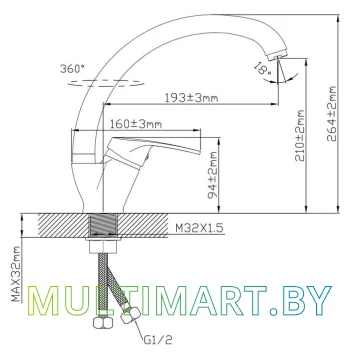 Смеситель Econoce EC0692BL картинка 2
